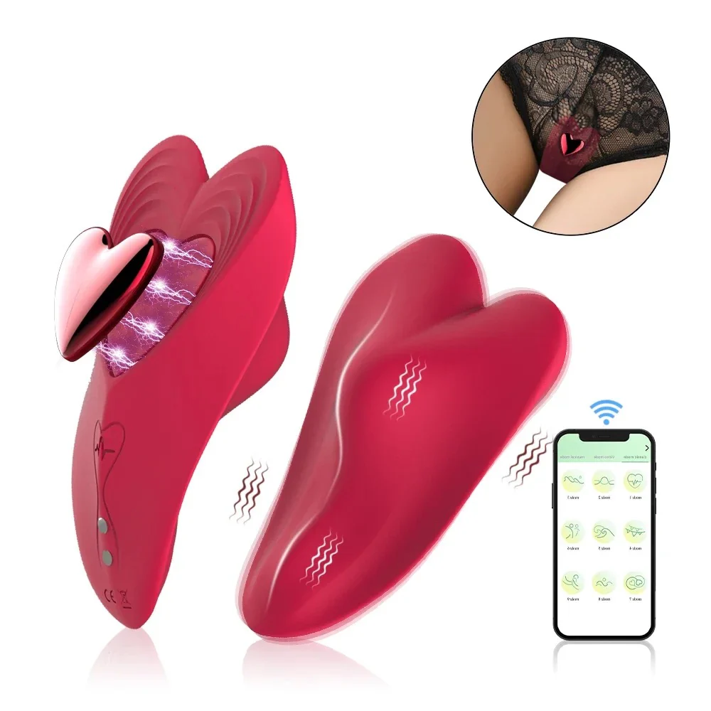 PANTY LOVE BOMBER - Image 6
